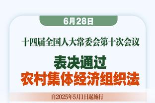 ?克莱本场三分11中8已砍30分 本赛季首次得分30+